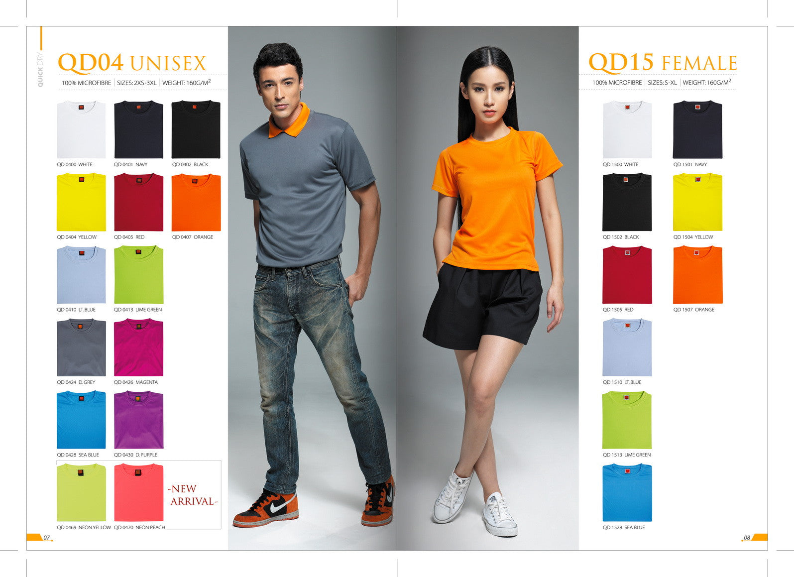 QD04 Unisex
