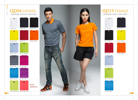 QD04 Unisex